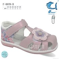Босоножки F-0070-B TOM.M / p. 23-28 / 8пар