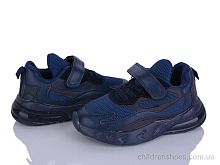 Кроссовки 9XF0217-21 Xifa kids / p. 26-31 / 8пар