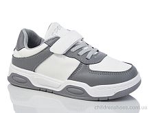 Кроссовки XF01-517-009 Xifa kids / p. 32-37 / 12пар