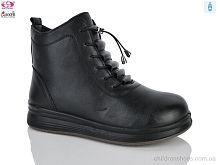 Ботинки RA4269 black Gukkcr / p. 37-42 / 8пар