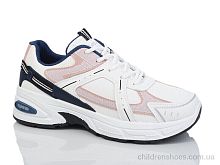 Кроссовки H21-3 Xifa kids / p. 36-41 / 8пар