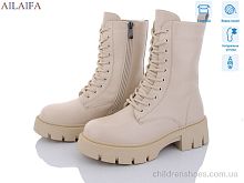 Ботинки DK295-15 Ailaifa / p. 36-40 / 6пар