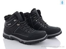 Ботинки MX2502 black Baolikang / p. 40-45 / 8пар