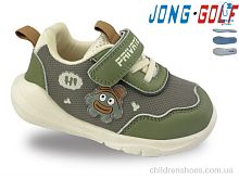 Кроссовки M11893-5 Jong Golf / p. 18-23 / 8пар
