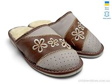 Тапки Тапмал 001 коричневий Rai shoes / p. 36-41 / 6пар