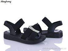 Босоножки 7721-2 Minghong / p. 37-42 / 8пар