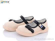 Туфли 2872-3B Bessky-Kellaifeng / p. 26-31 / 8пар