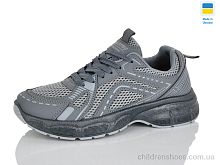 Кроссовки N675 графіт Lot Shoes / p. 36-40 / 8пар