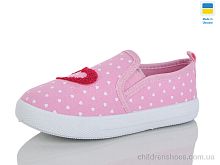 Слипоны Y6B рожевий M&L Alex14 / p. 26-31 / 6пар