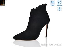 Ботинки L802 Lilin / p. 36-40 / 6пар