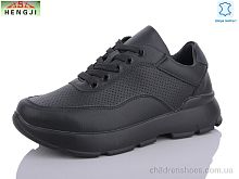 Кроссовки 57-1 HENGJI-ELENA / p. 36-41 / 8пар
