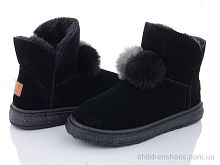 Угги H11-2 Canoa / p. 37-42 / 8пар