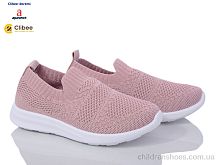 Слипоны Z516 pink Clibee-Doremi / p. 32-37 / 6пар