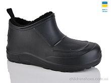 Галоши 9001 чорний Крок / p. 41-46 / 8пар