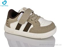 Кроссовки 67-6 бежевий Comfort-baby / p. 22-26 / 7пар