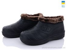 Галоши Крок Украина калош муж.Б08 Vladimir / p. 41-45 / 12пар