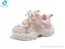 Кроссовки 8-5 рожевий Comfort-baby / p. 21-25 / 7пар
