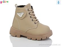 Ботинки 671-2 Yalike / p. 27-31 / 10пар