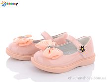 Туфли 2873-6B Bessky-Kellaifeng / p. 26-31 / 8пар