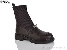 Ботинки M3-5 Vika / p. 36-40 / 6пар Ботинки M3-5 Vika / p. 36-40 / 6пар