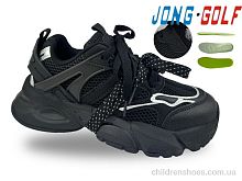 Кроссовки C11764-0 Jong Golf / p. 31-36 / 8пар
