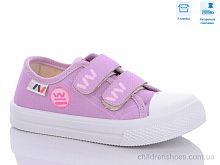 Кеды R107850541 Weestep / p. 25-30 / 8пар