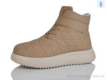 Ботинки 686-3 Коронате / p. 37-41 / 8пар