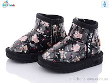 Угги T7002-1 BBT / p. 21-26 / 8пар