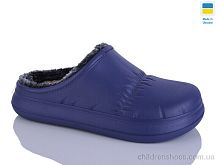 Сабо С114 синій Крок / p. 36-41 / 6пар