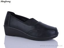 Туфли 797 Minghong / p. 37-42 / 6пар