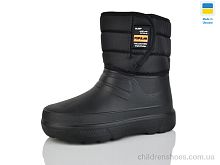 Сапоги из пены Олімп Смб03 чорний Progress / p. 41-46 / 8пар