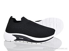 Кроссовки 562-011 Xifa kids / p. 32-37 / 12пар