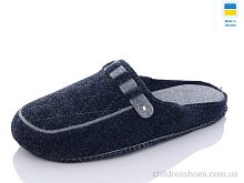 Тапки 620-22 Inblue / p. 41-45 / 6пар