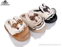 Тапки XNB25-51 mix Jibukang / p. 32-37 / 12пар