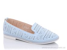Туфли 000-PB616-5 Xifa kids / p. 31-36 / 8пар