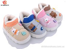 Тапки 335 mix SCARRHETT-PLAAZZO / p. 28-32 / 10пар