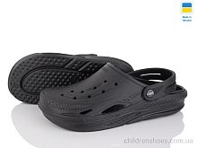 Кроксы Крок С103 чорний Vladimir / p. 41-45 / 6пар