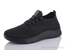 Кроссовки 907 black піна Pet / p. 40-45 / 8пар