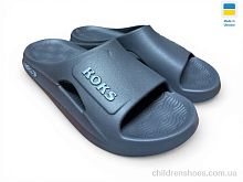 Шлепки 511-18 сірий Rai shoes / p. 41-45 / 8пар