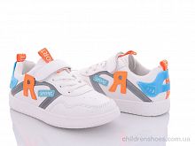 Кроссовки 318A оранжевий ASHIGULI / p. 31-36 / 6пар