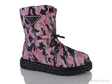 Дутики M3(5909)-10 pink DINO ALBAT / p. 36-41 / 8пар
