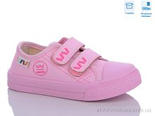Кеды R107850549 Weestep / p. 25-30 / 8пар