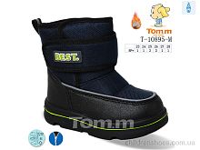 Ботинки T-10895-M TOM.M / p. 23-28 / 8пар