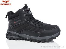 Ботинки Bonote A9020-2
