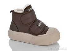 Ботинки 197-193 brown DINO ALBAT / p. 36-41 / 8пар