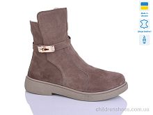 Ботинки 281 капуч.з. зима Sali / p. 37-41 / 6пар