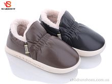 Тапки 1255 mix SCARRHETT-PLAAZZO / p. 40-45 / 12пар