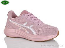 Кроссовки B5271-1 Bayota / p. 36-41 / 8пар