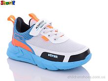 Кроссовки 019-35 Sharif / p. 31-35 / 8пар