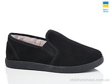 Тапки N305 Lot Shoes / p. 41-46 / 6пар